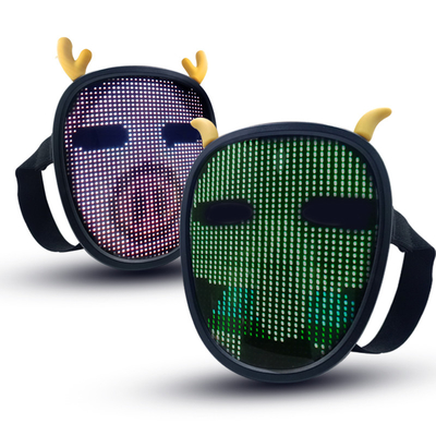Smart Kids LED Face Mask - بطارية قابلة لإعادة الشحن بقوة 1200 مللي أمبير في الساعة