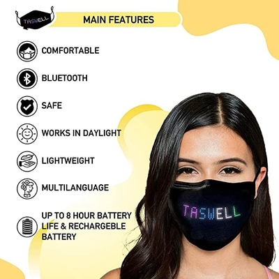 تضيء الهذيان المتوهج LED قناع الوجه للحفلات APP قابل للبرمجة
