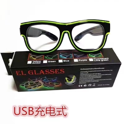 نظارات LED لاسلكية مضيئة شحن USB 10 ألوان مختلفة