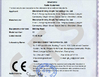 الصين Shenzhen Tripodgreen Lighting Co., Ltd. الشهادات